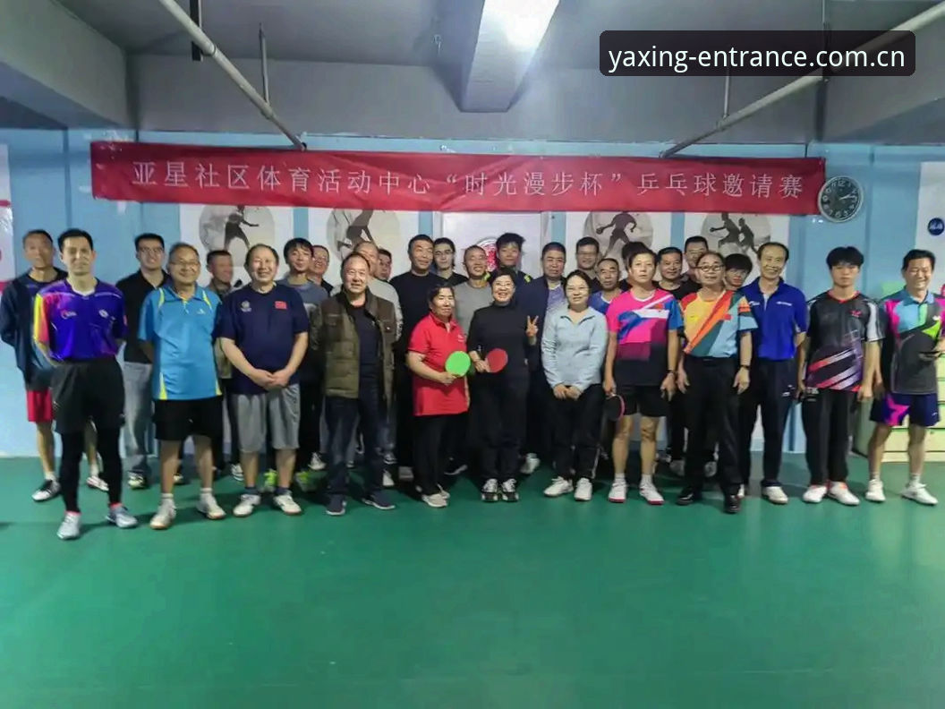 亚星体育平台使用实战技巧：避开虚假网站，直接锁定官方入口的必备知识