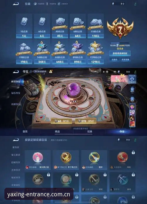 亚星娱乐手机版 亚星体育平台防骗实用技巧:锁定亚星娱乐手机版官方入口与安全充值